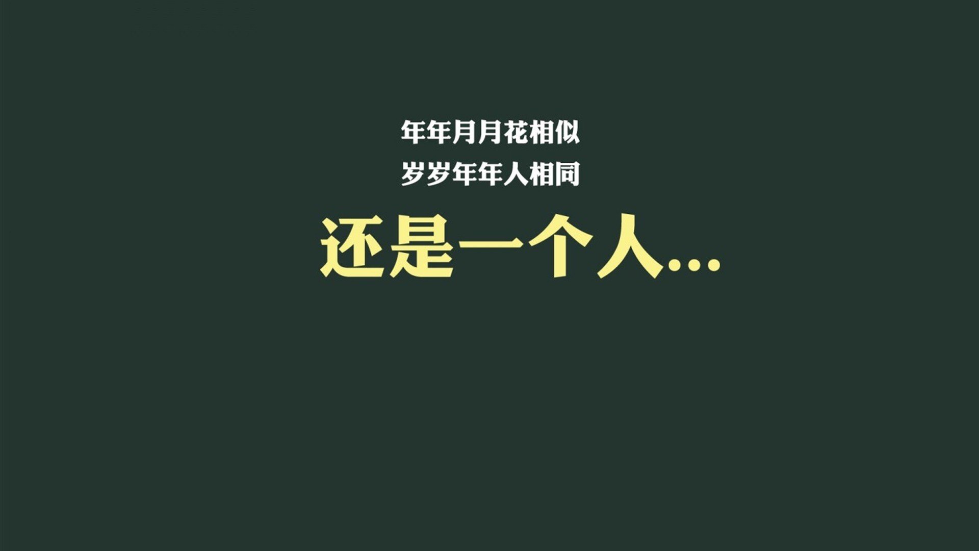 AYX SPORTS-“德甲火药味浓，争冠队伍齐聚一堂”，德甲名场面