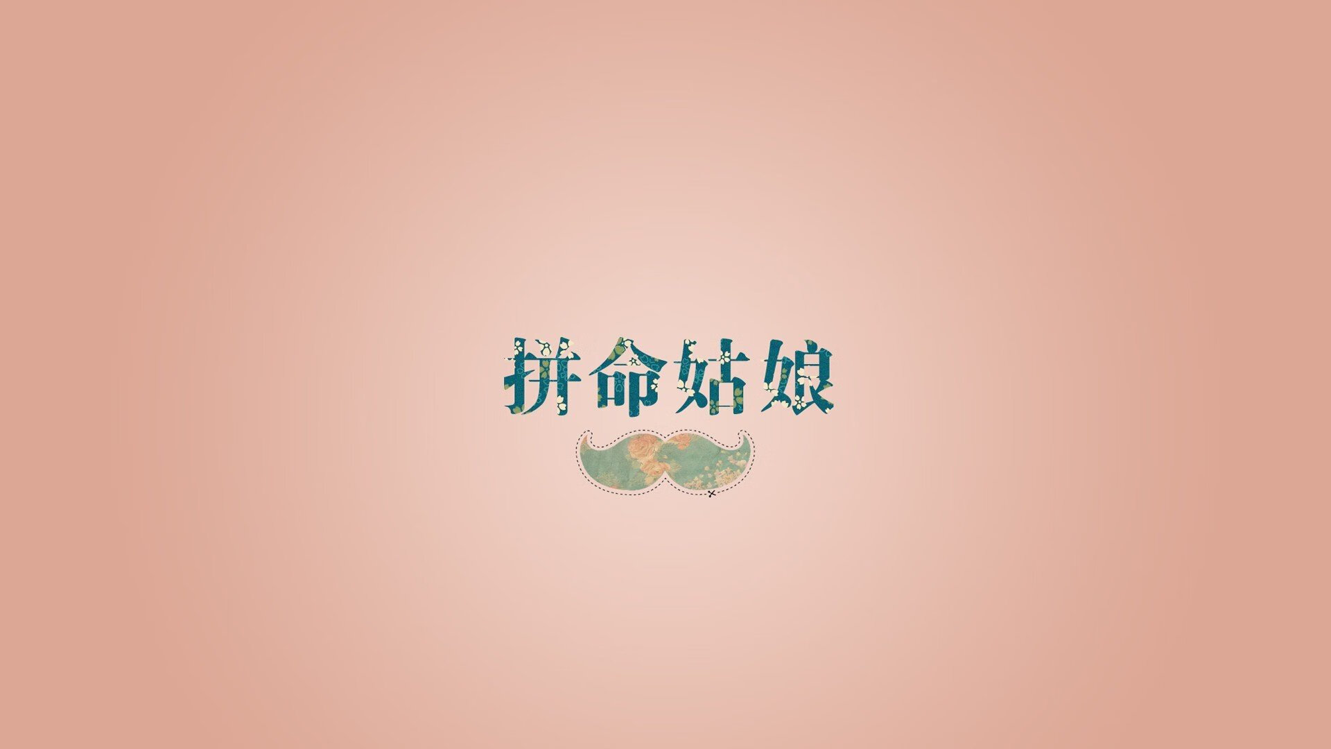 “意甲战火重燃，球队拼尽全力冲锋陷阵”，意甲阵容