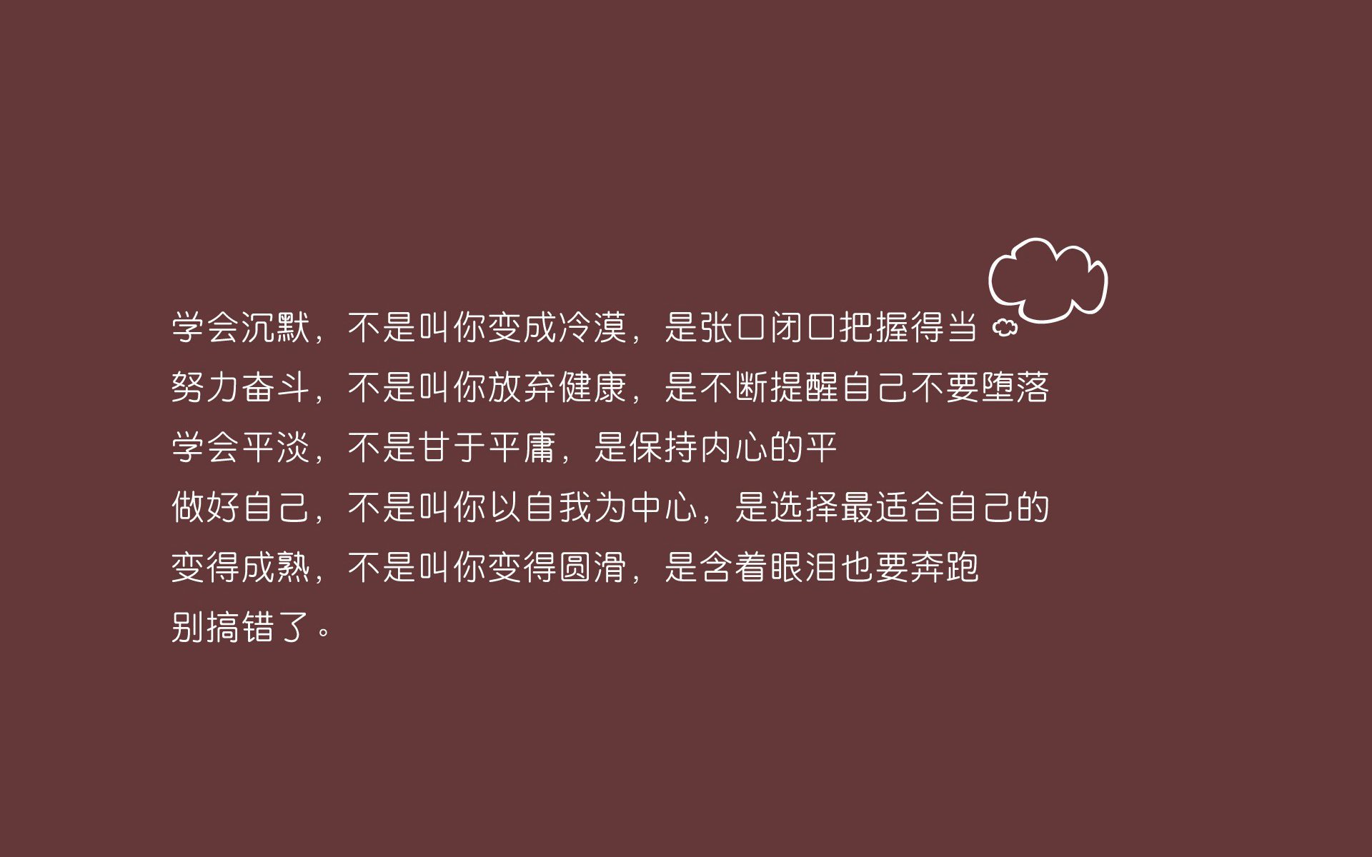 Cloud9强势锁定世界赛席位，cloud9冠军