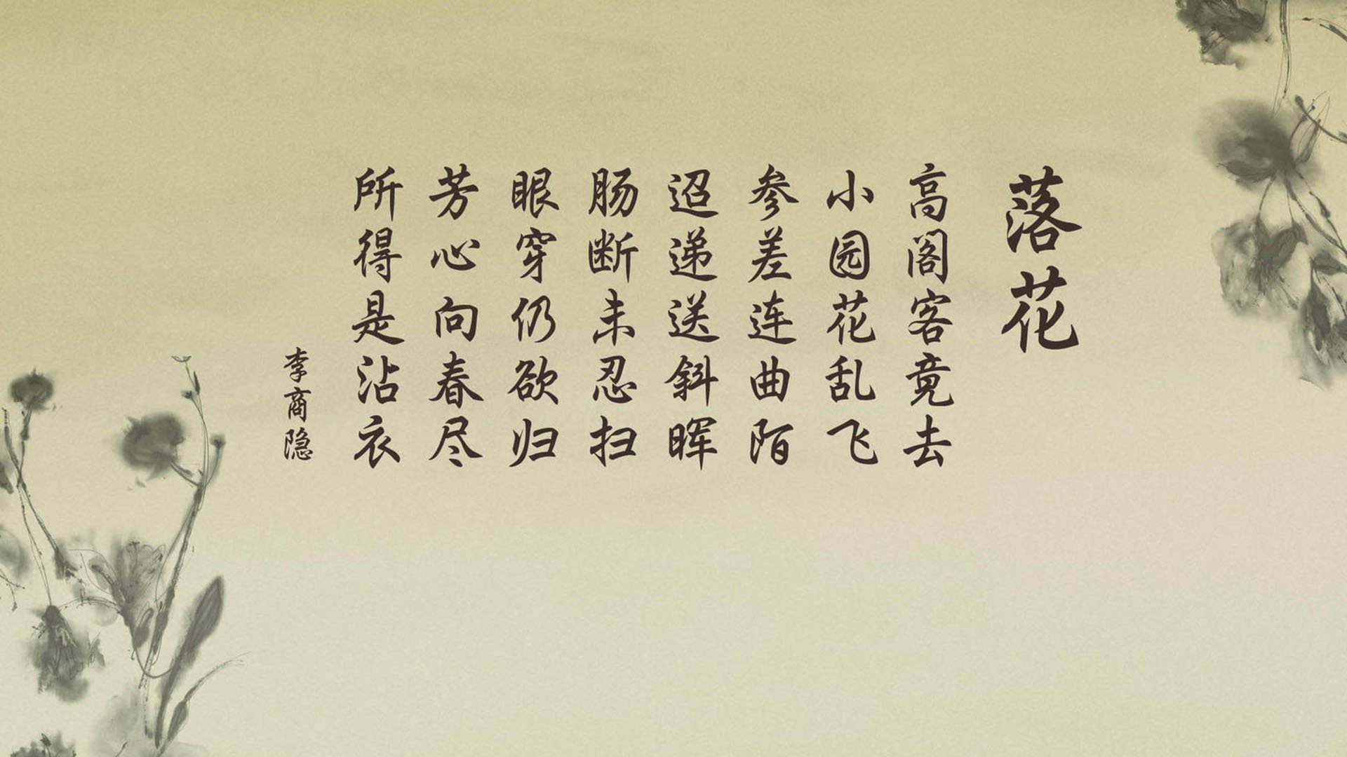 爱游戏体育-球场被雪覆盖？塞内加尔照样打出极限传控！，塞内加尔视频