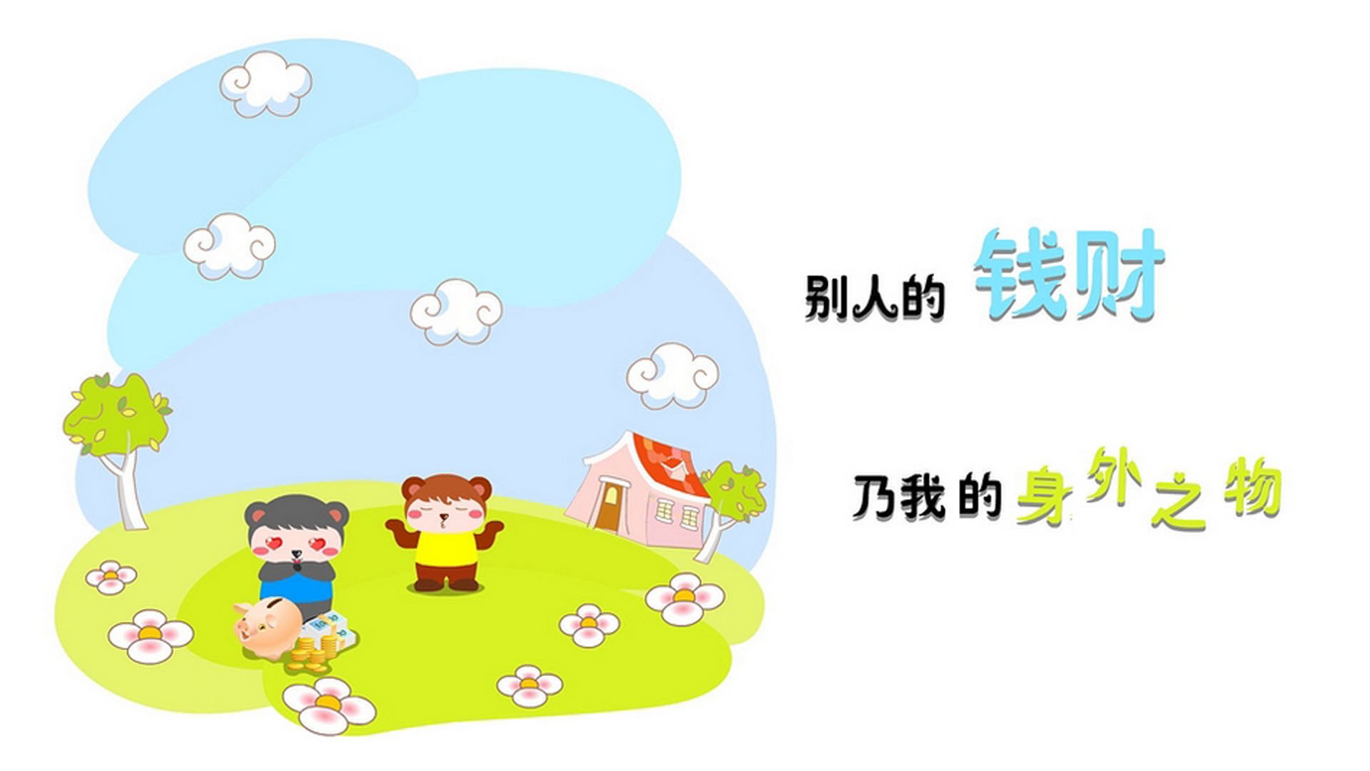 爱游戏体育APP下载-美球员表现抢眼，成为球队核心战力，美国球员有哪些
