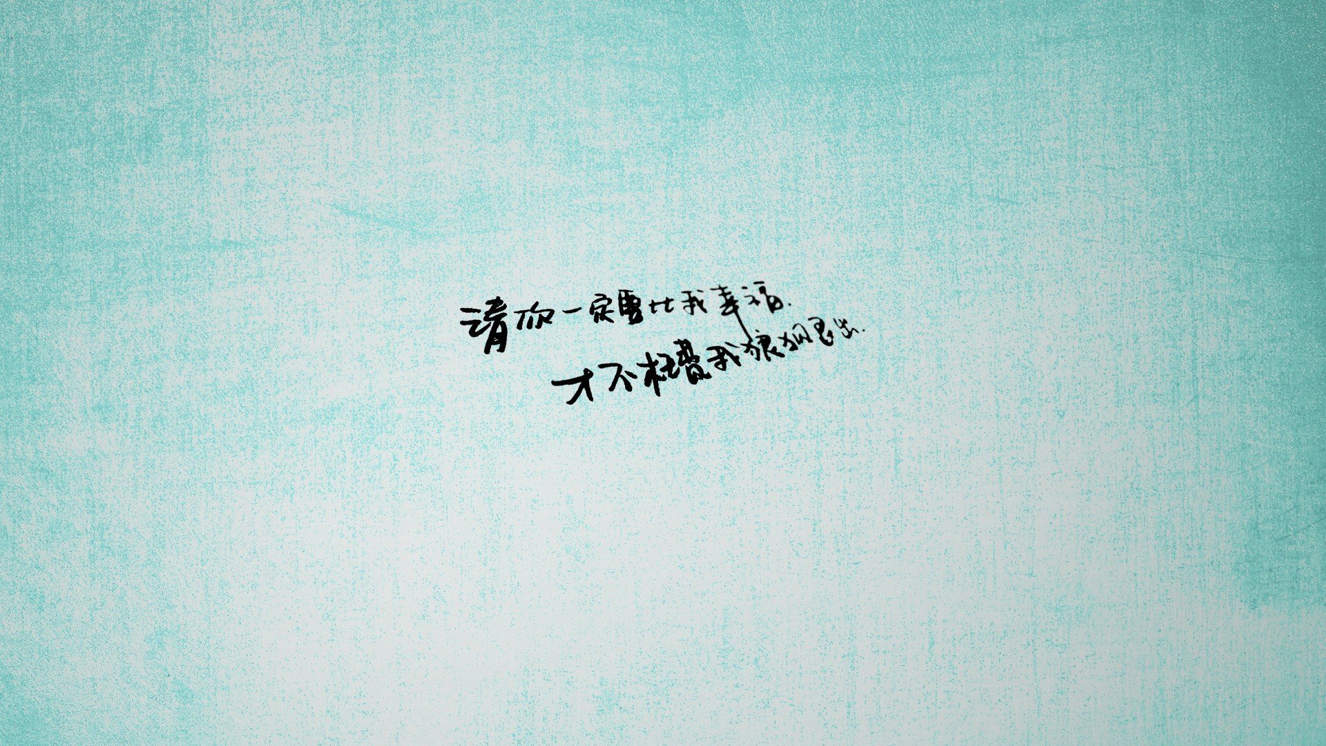 五大联赛是否减少传统边锋下底传中的比重，五大联赛边锋排名