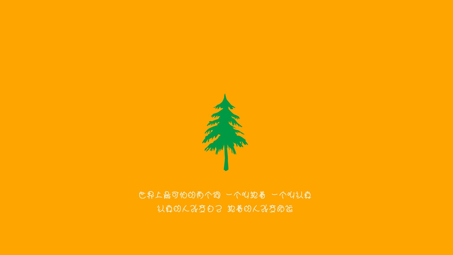 国家队教练团队沟通效率低下，专业的教练员团队