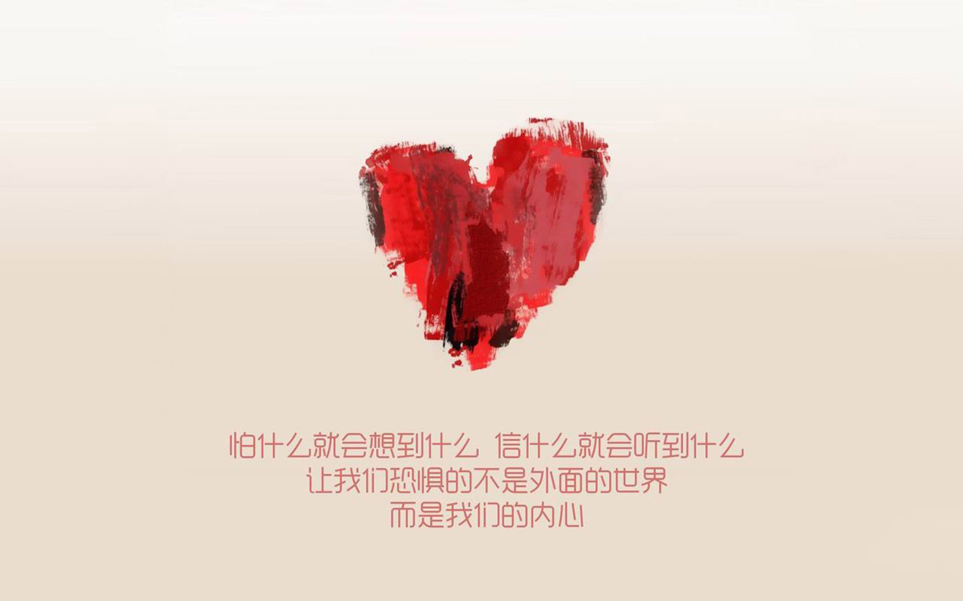 鹈鹕助教引导球员构建赛前心理准备流程,鹈鹕 教练